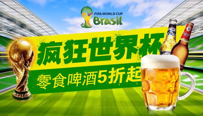 特以他的