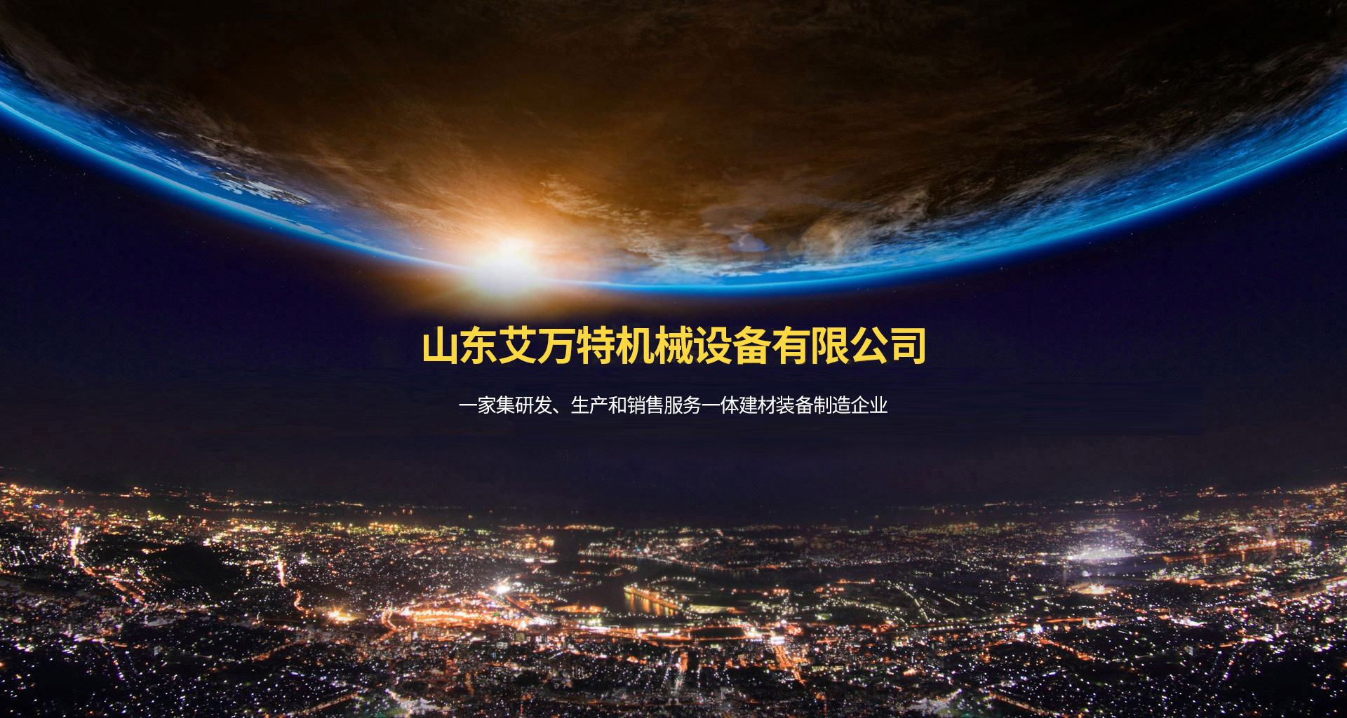 鲸鱼直播